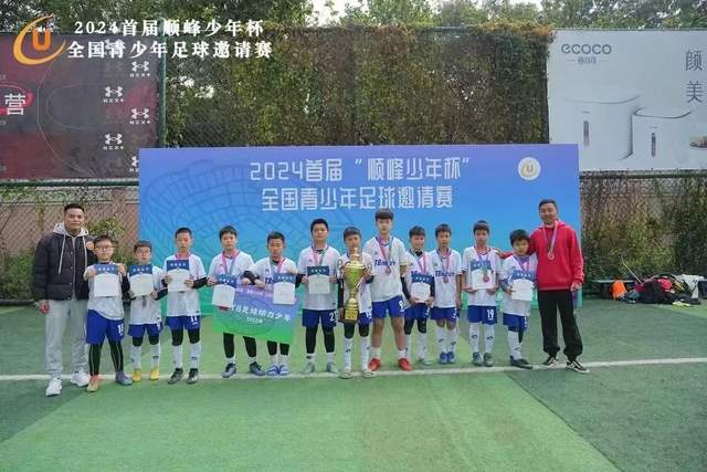 拉文复出15分公牛力克黄蜂 森林狼大胜火箭